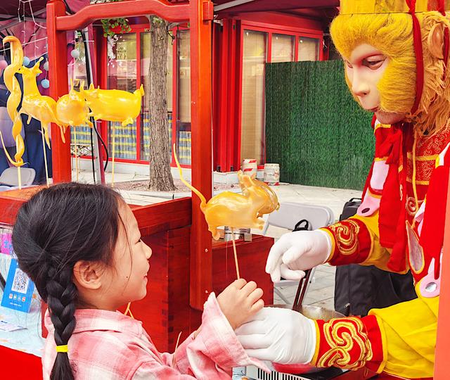 海淀“三园同庆·盛世华章”文化市集开启 多元体验乐享假期