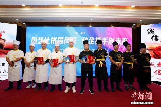 “神州北极”漠河：以味暖冬激活旅游新动能