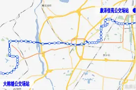 出行注意！8月26日起，房山区这些公交线路进行优化调整图片