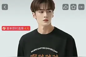 “你啰嗦了”“不用你管”……年轻人的“嘴替”道具春节热销图片