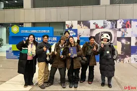 哈尔滨国际大学生雪雕大赛：第一次见到积雪，泰国队为何能斩获一等奖？图片