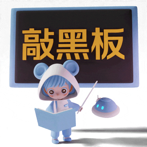 航空航天小镇！来了！