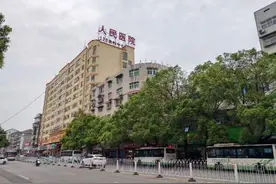 租下县人民医院40年：“改制”、集资与中途退场图片