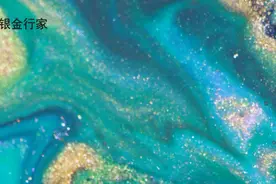 工商银行助力险资入市 首批黄金交易落地图片