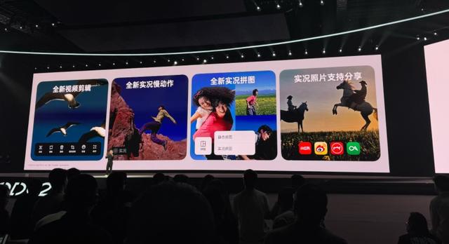 OPPO新系统AI战略全开！芯片级破解高温卡顿，AI会记忆能指物，首次打通苹果手表