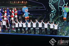 青春风暴袭来！第一届全国青少年三大球运动会开幕 云南“足球小子”荣登全国赛场图片