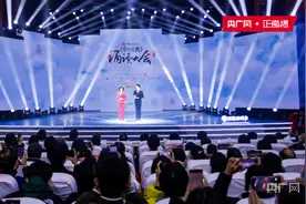 获奖名单出炉！“中华经典诵读大会”（第一季）全国总展演暨颁奖盛典在湖北大冶圆满落幕图片
