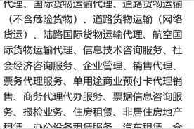 【知名企业】贵州顺丰速运有限公司招聘100人！月薪5000-8000元！图片