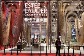 雅诗兰黛7月1日起年内第二次调价，国际大牌为何集体涨价图片