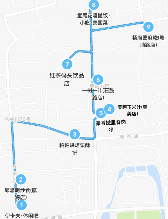 火上热搜的石鼓路，本地人带逛24小时！