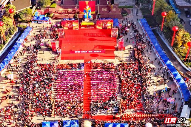 跟着网友游广西丨直击金秀盘王节：烟火里的瑶乡盛宴