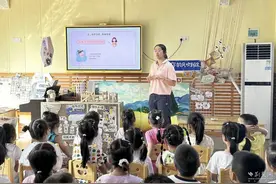 小班萌娃不掉“泪珍珠” 东湖路幼儿园开学新气象图片