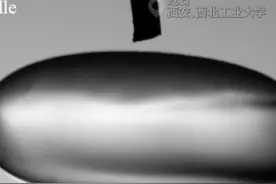 23分36秒不破裂！地表最强“泡泡”诞生！图片