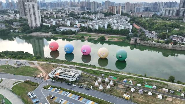@五迷，这么近那么美，下班来鸭嘴