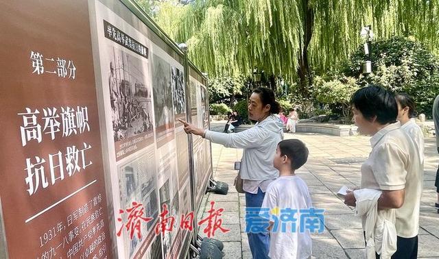 铭记历史 传承红色基因