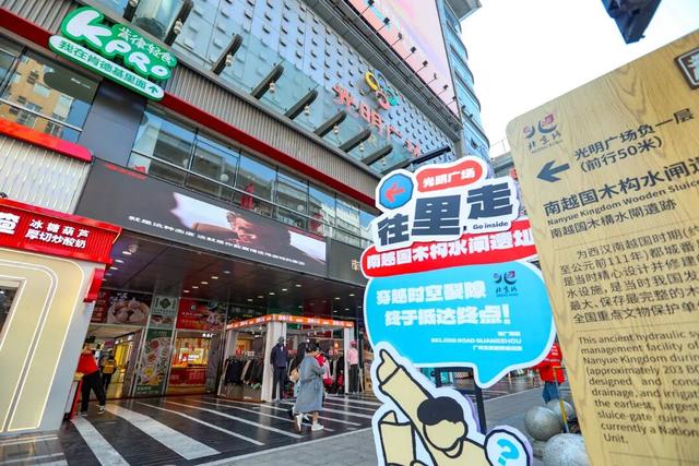 北京路解谜新玩法，限定福利“拿到手软”！