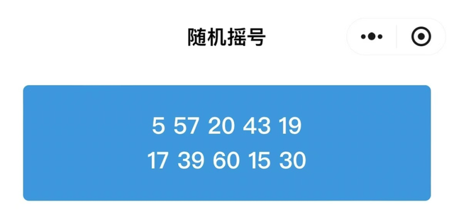 8月，我在福州，收集大海