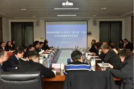 市政府驻上海联络处牵引江苏瞬芯半导体等7家企业和2批次企业家赴筑考察图片