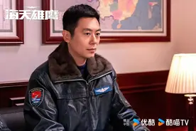 《海天雄鹰》导演：飞行员的气概应该是年轻人追求的榜样丨专访图片