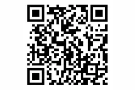 快讯！2025年泉州市中考报名时间确定图片