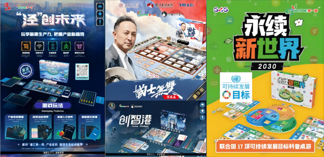 门票免费送！一次集齐百款伴手礼！拉到底限时体验活动拼手速→