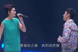 【每日听首粤语歌】“最爱往往难以相厮守”黄伟文作词的经典 | 再艰难的路，终有一天都会过去图片