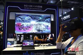 5G赋能千行百业数字化转型 江西如何筑基新质生产力？图片