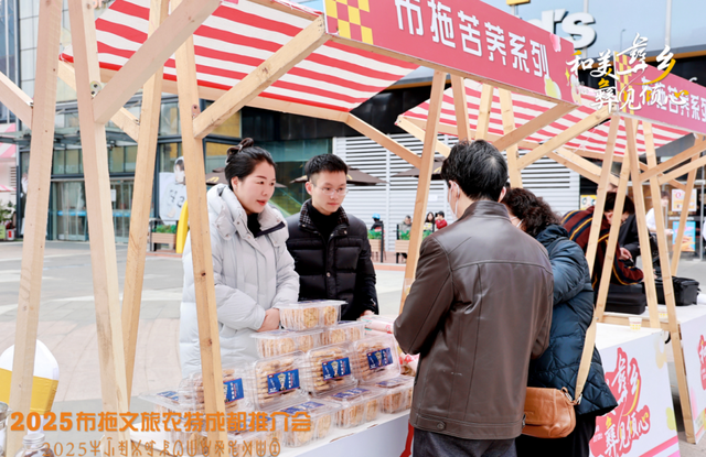 邂逅大凉山之美！布拖县邀您“彝见倾心”