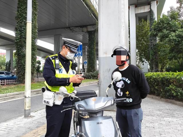 最新资讯-上海警方：全市严查！一周内多人被罚！(3)