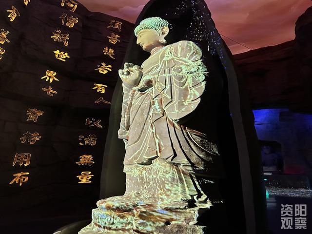科技赋能文旅 资阳让沉睡的历史“活”出新“玩”法