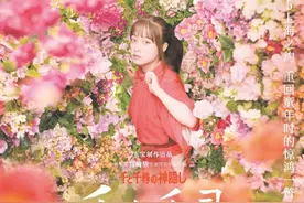《千与千寻》《悲惨世界》等海外佳作落地申城，首演首秀云集图片