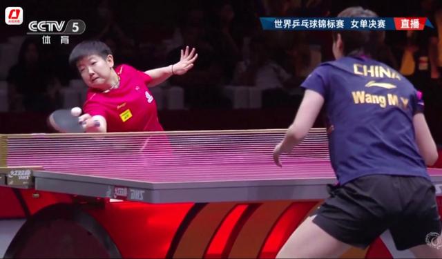 巅峰对决！孙颖莎4比3战胜王曼昱 夺冠后泪洒赛场