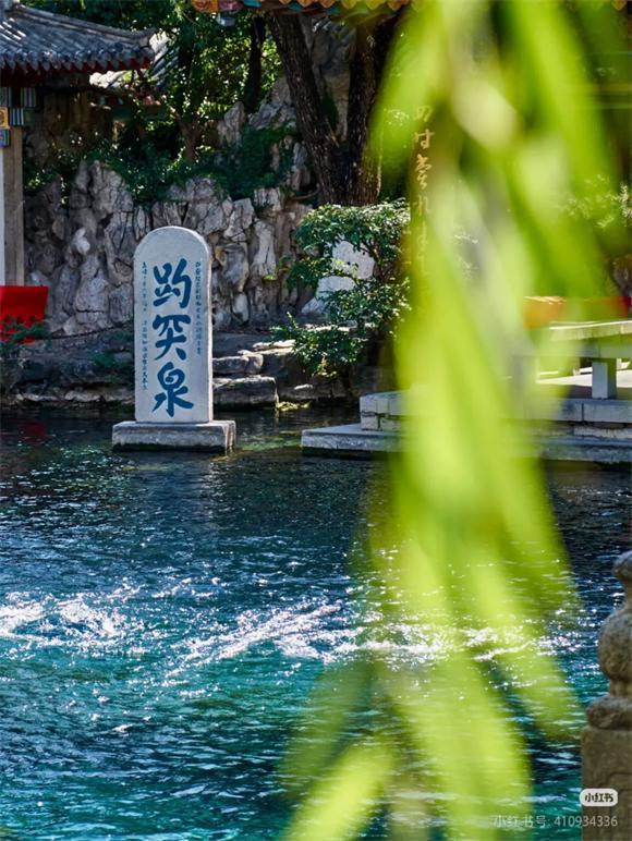 “泉城”为何能成为济南的代称