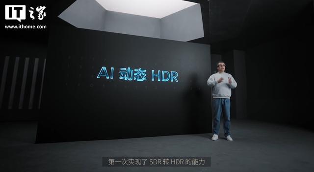 全球首创 HDR10 显示眼镜，1599 元起雷鸟创新 RayNeo Air 4发布
