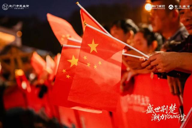 国庆假期第一天，荆门是这样的……