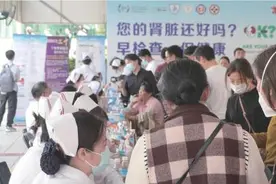 水肿疲劳血压高 夜尿增多肾受损图片