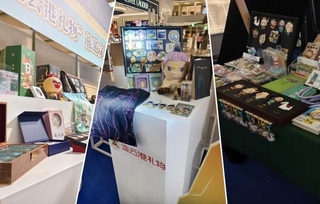 市文旅传媒成功保障第三届“连云港礼物”旅游文创商品大赛路演！
