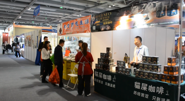 敦煌国际文旅商品联展： 赏全球特色  品文旅魅力