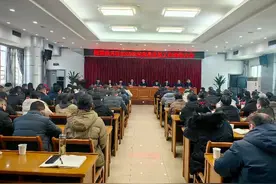 开局决战 全力比拼 肥西经开区召开高质量发展工作推进大会图片