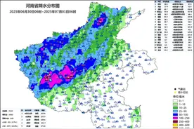 南阳西峡救援持续：现场依然阴雨，全市多地仍有雷暴大风与暴雨预警图片