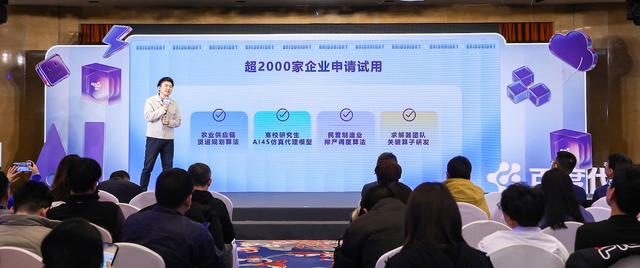 除了搞无人驾驶，AI还能让车跑得更远了？