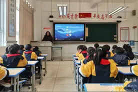 灞桥区东城第六小学开展保护秦岭宣传月活动图片