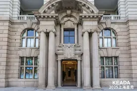 全新品牌KEADA官宣！上海首秀打造珍珠绮梦图片