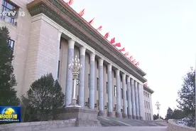 [视频]王沪宁会见中国基督教第十一次代表会议代表视频封面