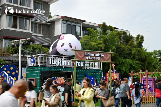 文旅为帆，IP为桨：成都文旅集团助力“蓉品”出川出海