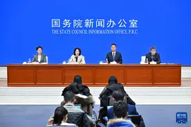 新华全媒+丨消费外贸外资2025年形势怎么看？商务部这样回应图片