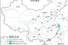 暴雪+大风+冰雹+寒潮返场了！中央气象台连发5个预警图片