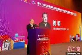 2025年中国零售业发展趋势展望：银发经济、体验经济将成价值创造点图片