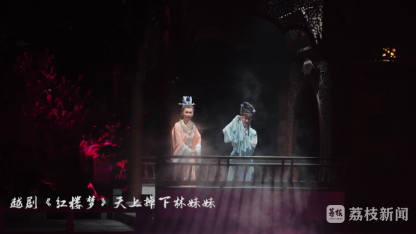 江苏的博物馆不白逛！解锁夏夜风雅新玩法