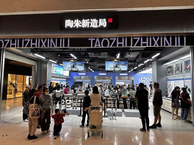 WTT赛事门票收入达8700万元，假期前三天石景山周边消费近2亿元